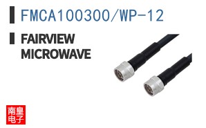 FMCA100300/WP-12 ͼƬ